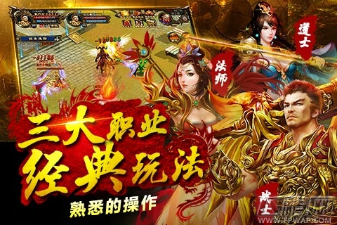 烈焰沙城决战双十一 精彩豪礼送送送 (3)