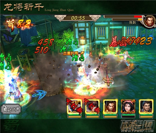 金莎监制手游《龙将斩千》预下载开放 (2)