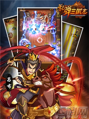 首款三国弹射手游《乱弹三国志》今日越狱不删档 (3)