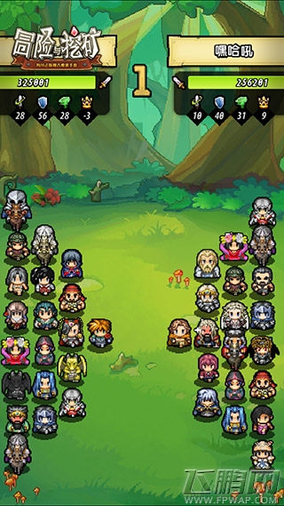 《冒险与挖矿》手机页游版今日正式登录腾讯平台 (2) 《冒险与挖矿》手机页游版今日正式登录腾讯平台 (2)