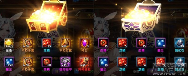 好孩子不打架《冰与火online》非战斗的玩法总结 (1)