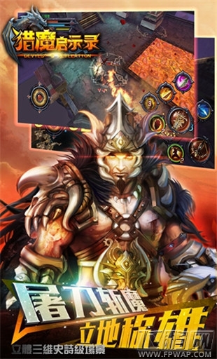 迷幻圣境降临万般还原《猎魔启示录》吸睛原画播报 (2)