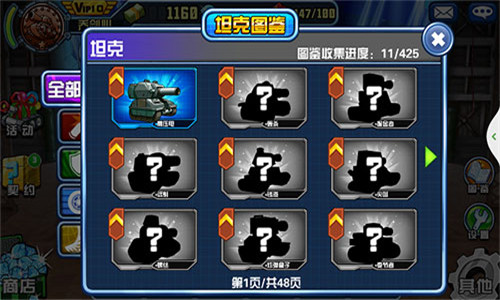  (1)
