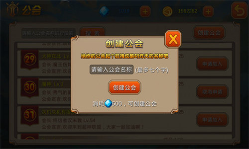  (1)
