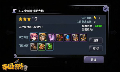  (1)