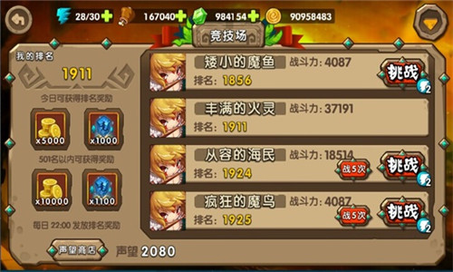 (1)