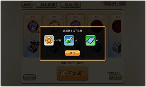  (1)