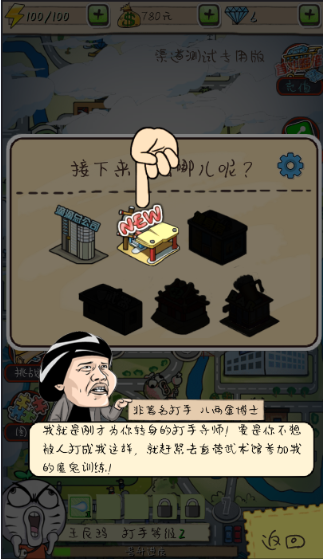 (2)
