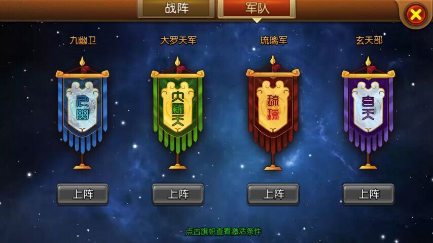  (2)