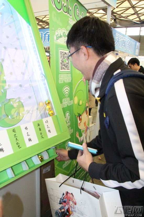 甜到嘴软 咕噜咕噜游戏站CP17展后报 (5)