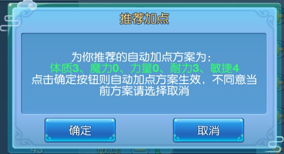  (1)