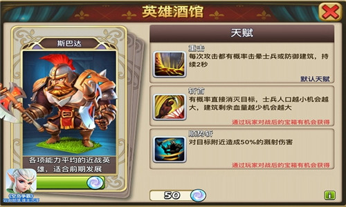  (1)