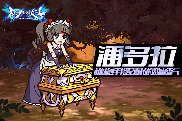  (2)
