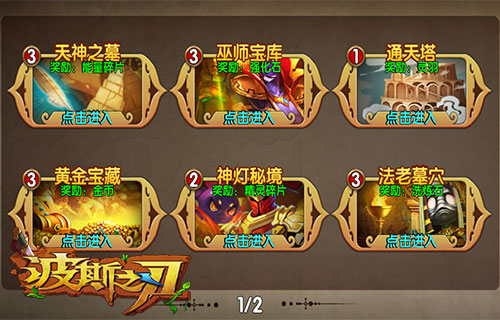  (1)