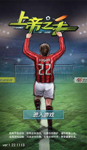  (1)