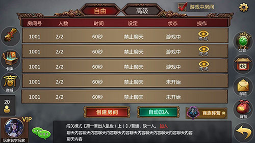  (2)