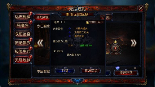 (2)