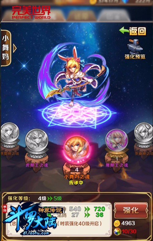  (2)