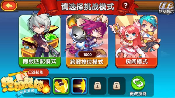  (2)