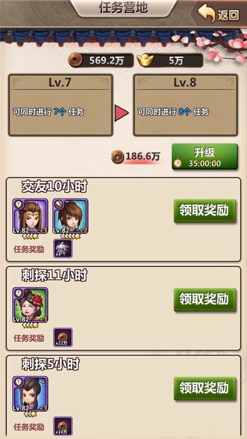  (4)