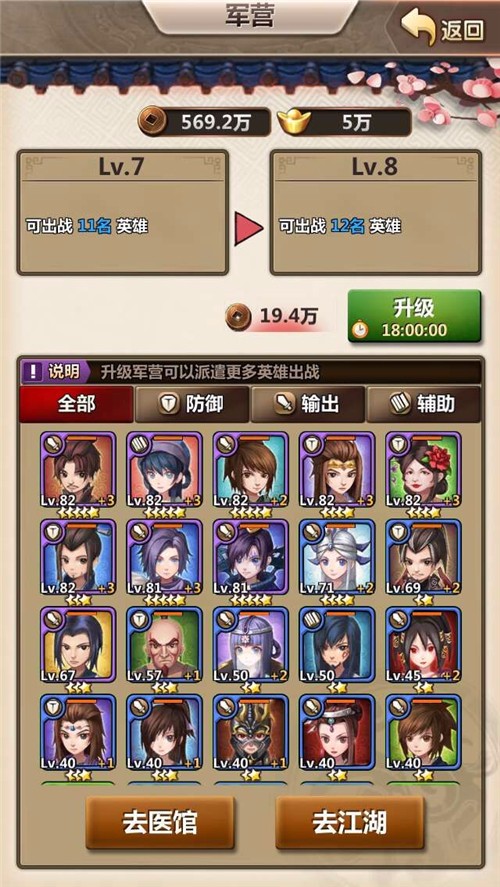  (1)