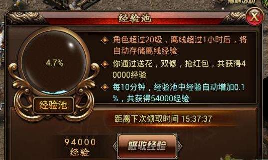  (1)