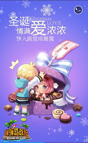  (2)