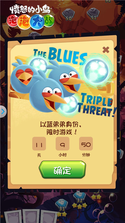  (3)