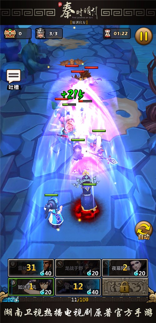  (2)