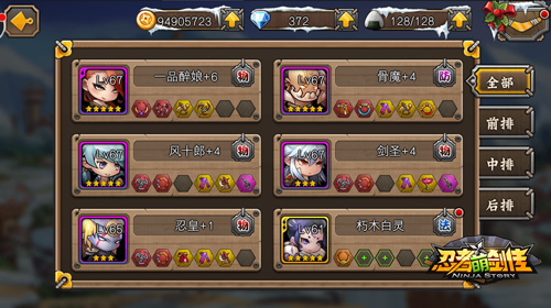  (4)