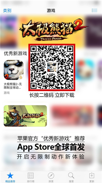  (1)