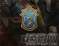 万万大皇帝V2.20版帝王之路更新描述  (2)