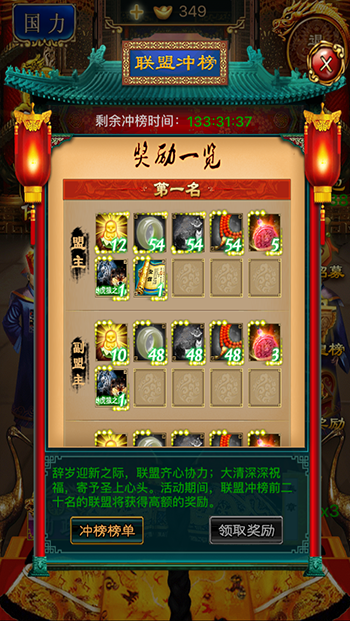  (1)