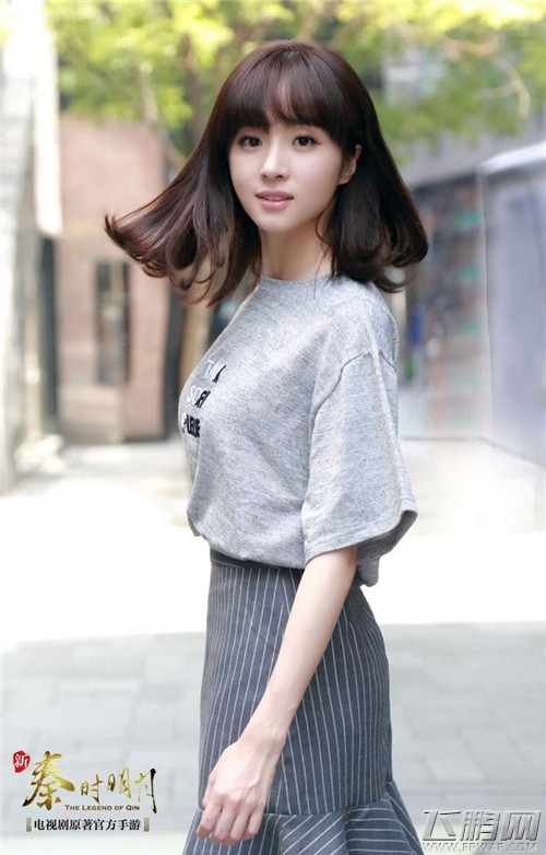 玩转2016流行色《新秦时明月》唯美画风赏析 (7)