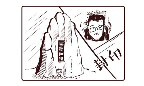  (3)