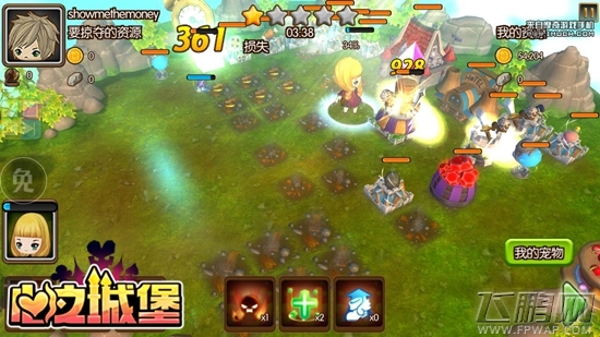 童话怎能没苹果《心之城堡》IOS首测预约火爆开启 (4)