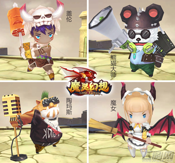 魔宠百科全书即将登场《魔灵幻想》宠物图鉴系统曝光 (5)