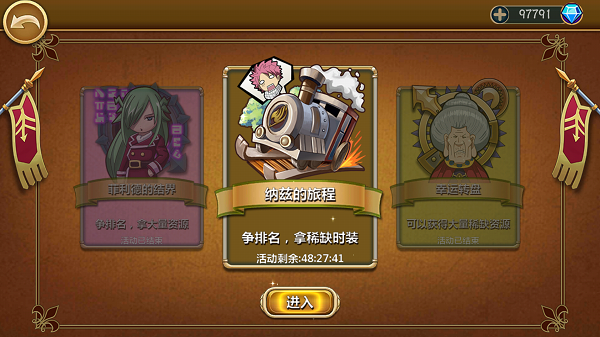  (4)