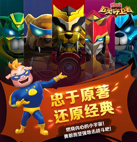  (2)