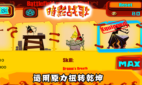  (2)