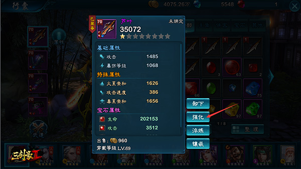  (1)