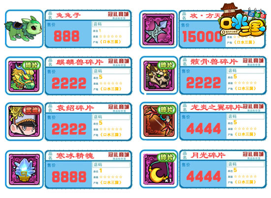  (1)