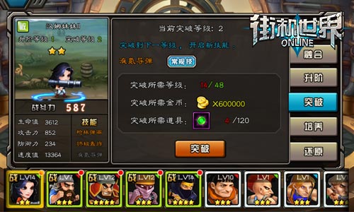  (1)
