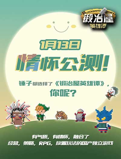  (2)