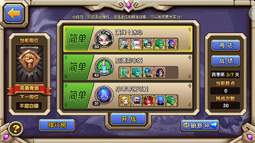  (2)