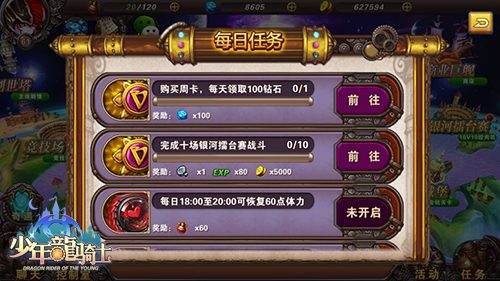  (2)