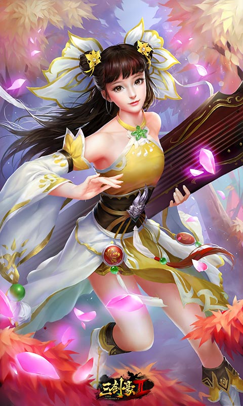  (2)