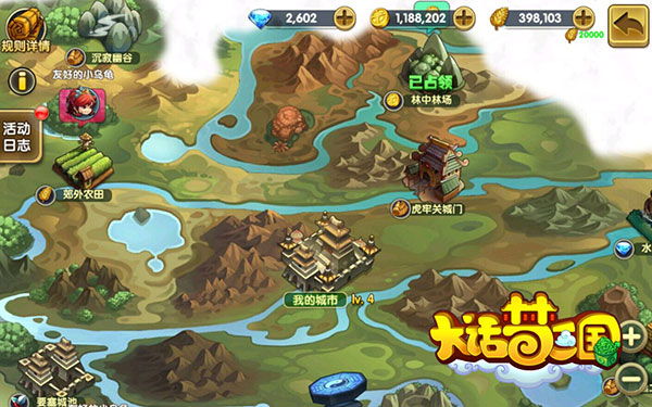  (2)