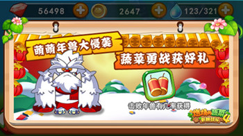  (1)