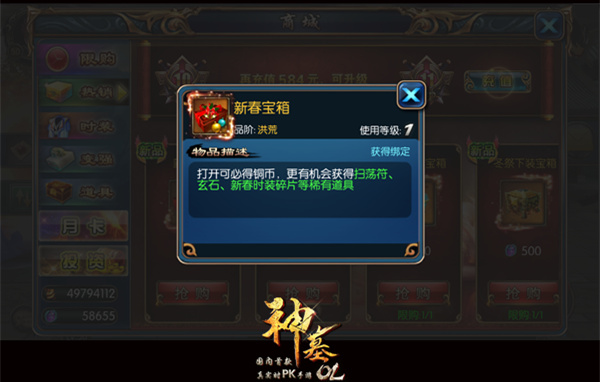  (1)